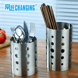 常进筷子桶 304不锈钢 筒勺子餐具收纳盒 笼沥水架 厨房用品 新款