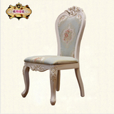 欧式餐椅 实木雕花法式田园布艺软包坐垫餐椅书椅靠背扶手椅边椅