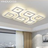 现代简约超薄大气长方形正方形客厅LED吸顶灯创意大厅卧室灯具