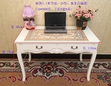 电脑桌韩式办公桌田园高档白色大号1.1米书桌学生桌写字台特价