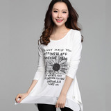 春季新款韩版中长款短袖T恤大码女装宽松打底衫印花拼接长袖上衣