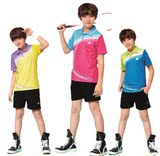 Yonex尤尼克斯羽毛球服套装 yy儿童小学生成人运动比赛服上衣短裤
