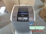 Haier/海尔XQS70-Z9288至爱/XQS70-Z1226A/75-ZJ1218双动力洗衣机