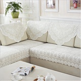 纯色梅花沙发坐垫 全盖组合蕾丝沙发巾外贸 万能沙发套三人沙发罩