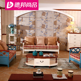 德邦尚品地中海沙发实木框架布艺沙发全拆洗大小户型客厅美式乡村