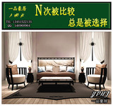新中式实木沙发接待沙发组合样板房客厅现代特价古典订制洽谈家具