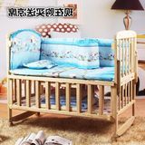 无漆带护栏多功能双层婴儿床实木婴幼儿摇篮床儿童床加长宝宝床