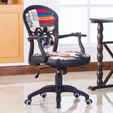 欧式电脑椅办公皮艺小巧转椅职员椅家用书房书桌椅子升降创意