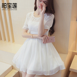 白色蕾丝雪纺连衣裙2016夏季新款名媛气质蓬蓬裙子仙女裙飘逸时尚