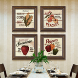 现代美式乡村田园餐桌背景墙壁画挂画有框四联水果蔬菜餐厅装饰画