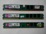 金士顿DDR3 2G 1333MHz 台式机内存 低价批量出售