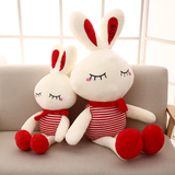 可爱米菲兔毛绒玩具兔子公仔大号布娃娃抱枕女孩生日礼物儿童玩偶