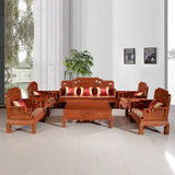 红木沙发东阳红木非洲花梨木沙发国色天香沙发组合客厅系列