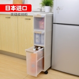 日本进口塑料夹缝收纳柜置物架透明抽屉式收纳箱收纳盒储物整理柜