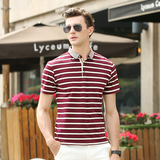 青年男士夏季新款条纹短袖T恤 韩版修身半袖体恤衫 Polo衫上衣潮