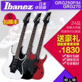 包顺丰！正品日本 依班娜IBANEZ GRG250P/M 270电吉他套装大双摇