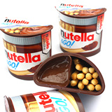 意大利进口 费列罗nutella能多益榛子巧克力酱手指饼干零食 52g
