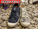 台湾专柜正品代购 Palladium帕拉丁16春夏老牛仔帆布低帮单鞋男鞋