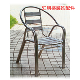 双管不锈钢七板椅201#304加厚管全不锈钢椅子 沙滩椅子