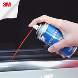 汽车玻璃升降还原剂密封条橡胶条保护剂保养用品3M电动车窗润滑剂