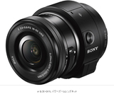 欢迎团购 日本直送 索/尼 ILCE-QX1 E卡口镜头套机 son/y相机