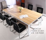 铁艺实木会议桌办公桌书桌大板多人长桌工作台餐饮桌椅美式X6I