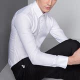白色衬衫男士长袖HIBLU商务休闲男装 免烫丝光棉春季韩版修身衬衣