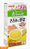 16年6月日本明治婴儿辅食 高钙玉米南瓜土豆鸡肉泥个月