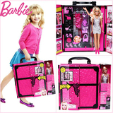 Barbie美泰芭比娃娃梦幻衣橱玩具X4833手提礼盒套装儿童女孩礼物