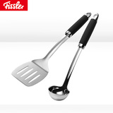 德国菲仕乐Fissler 不锈钢厨具套装 有孔锅铲 汤勺 中式锅铲 铲子