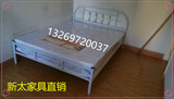 北京特价双人床1.5米1.2米1.8米铁艺席梦思床 铁床 床架免费送货