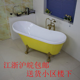 贵妃浴缸 独立式亚克力薄边浴盆 豪华洗澡盆 酒店浴缸1.3-1.7米
