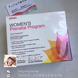 浙江现货 美国GNC健安喜孕妇维生素+钙+DHA 综合营养包 30天量