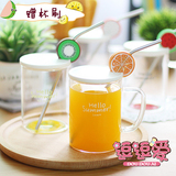 可爱个性水果玻璃杯子成人吸管杯带盖带勺韩国创意柠檬玻璃水杯子