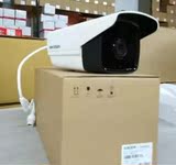 海康威视监控摄像机200万网络高清摄像头监控设备DS-2CD3T20D-I3