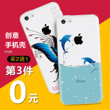 苹果5c手机壳硅胶保护iphone5c手机套保护壳软胶防摔卡通女款薄外