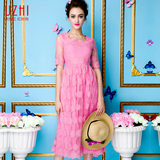 优织 2015春夏季欧洲站修身显瘦粉色绣花蕾丝长裙连衣裙气质仙