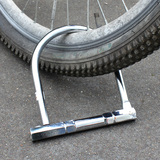 M3C抗1吨液压剪摩托车锁电动车自行车锁上锁超B级锁