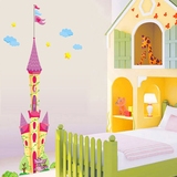 可爱卡通幼儿园装饰墙贴彩色装饰画客厅卧室电视背景墙面贴大城堡