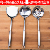 阳江厨房不锈钢锅铲粥勺家用炒菜铲子勺子汤勺厨具铲勺套装全套