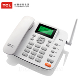 TCL无线座机GF100 插卡移动电话机 移动联通手机卡无线固话机包邮