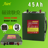 12v锂电池大容量聚合物45AH 背机锂电池 防爆锂电池12V疝气灯电池