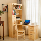 环保实木书桌书架组合 松木简约转角电脑桌学习桌 办公写字台特价