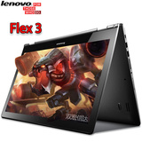 Lenovo/联想 FLEX3 FLEX 3 15-IFI i5 15英寸 2G独显 轻薄触控屏