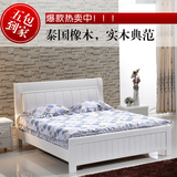 白色实木床 1.8米全橡木双人床1.5m简约现代储物床中式高箱床