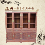 红木家具 缅甸花梨木书房书柜书架书橱组合 明清仿古中式实木书柜