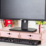 办公桌面带抽屉木质电脑底座支架 加厚显示器架双层