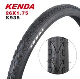 正品KENDA建大外胎K935 26*1.95 26寸山地车胎 城市自行车外胎