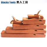 包邮 黑人工具 木工刨 木刨 刨子 手工刨 红木手推刨刀 木工工具