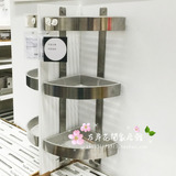 ◆北京宜家代购◆IKEA 格兰代 转角壁柜 不锈钢 浴室角架 置物架